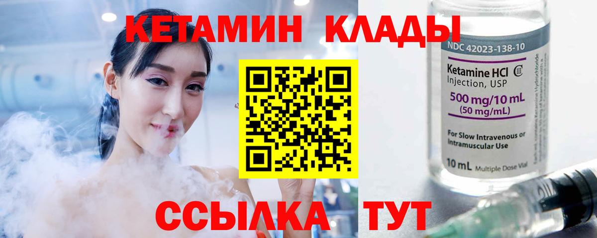 Cocaine Выборг