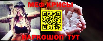 скорость Балашиха