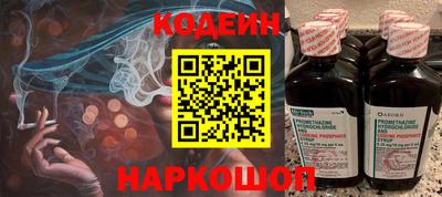 скорость Кумертау