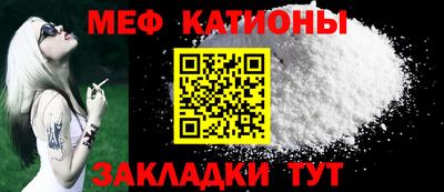 альфа пвп Балаково