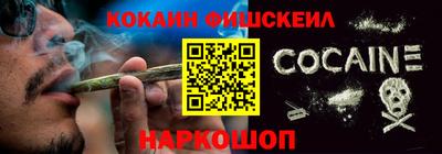 прущие грибы Кунгур