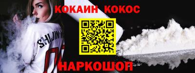 прущие грибы Кунгур