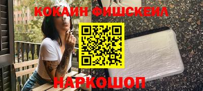 сатива Краснодар