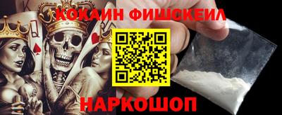 сатива Краснодар