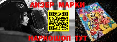 ALPHA PVP Балахна