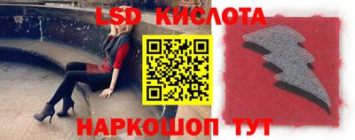 скорость mdpv Кулебаки