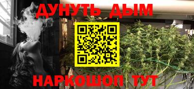 метамфетамин Краснокаменск