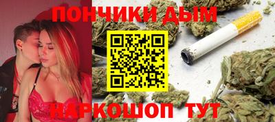 скорость Балашиха