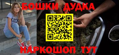 сатива Краснодар