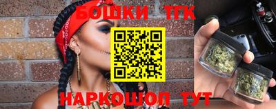 альфа пвп Балаково