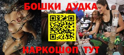 ALPHA PVP Балахна