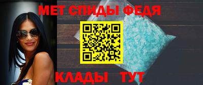 тгк Краснознаменск