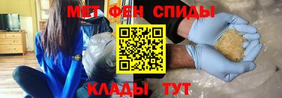 тгк Краснознаменск