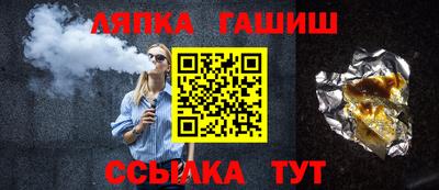 скорость Балашиха