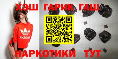 ALPHA PVP Балахна