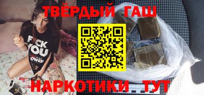 скорость Кумертау