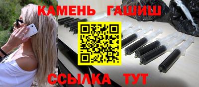 тгк Краснознаменск