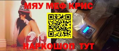 скорость Балашиха